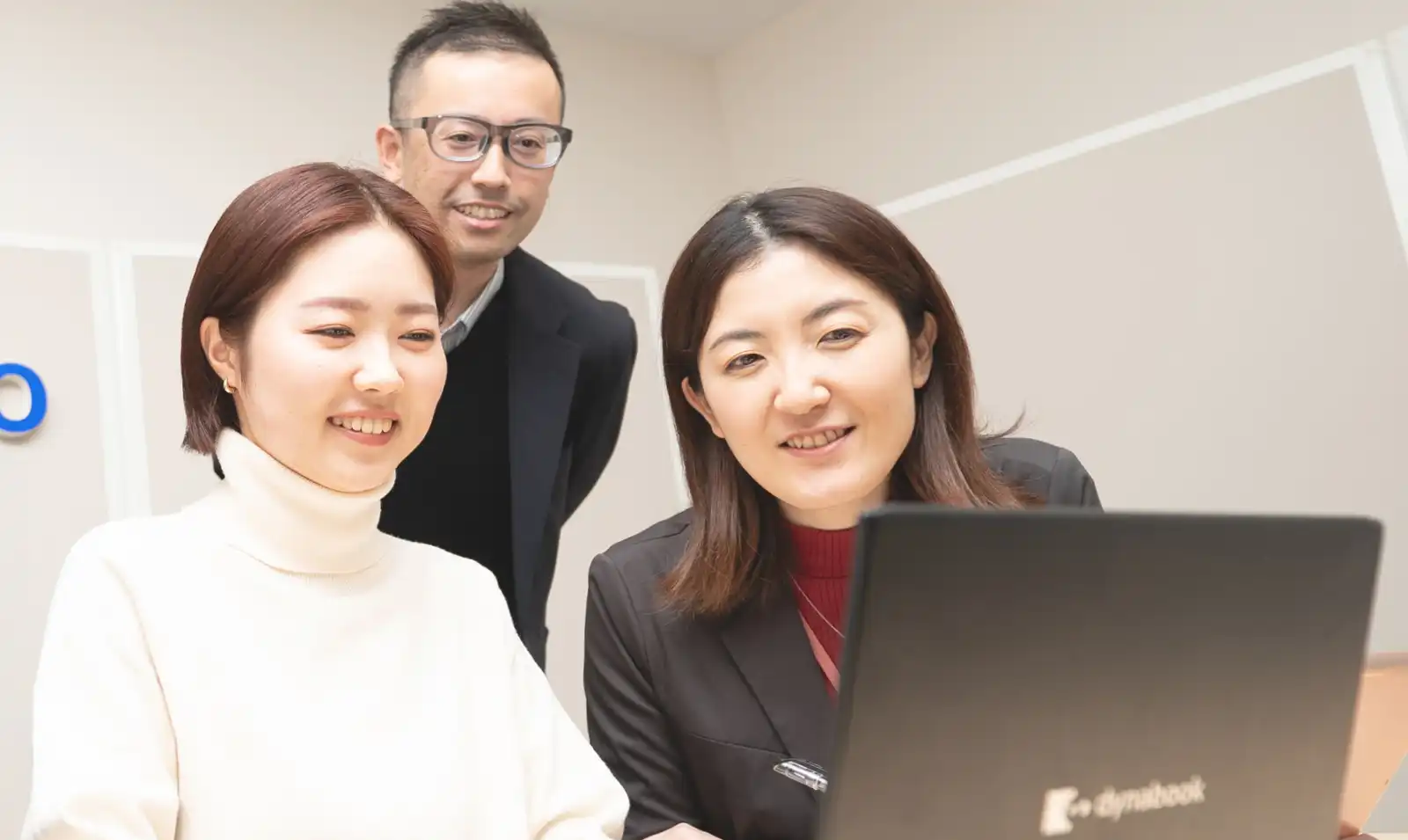 職場を知る