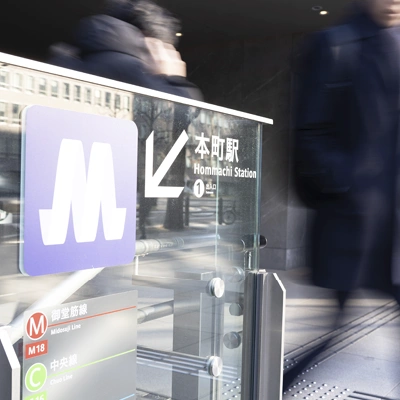 シキボウ株式会社大阪本社のフォトギャラリー12