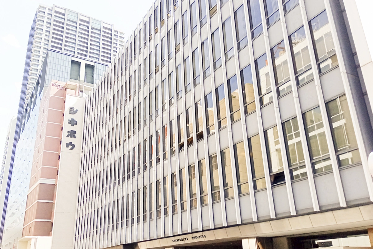 シキボウ大阪本社
